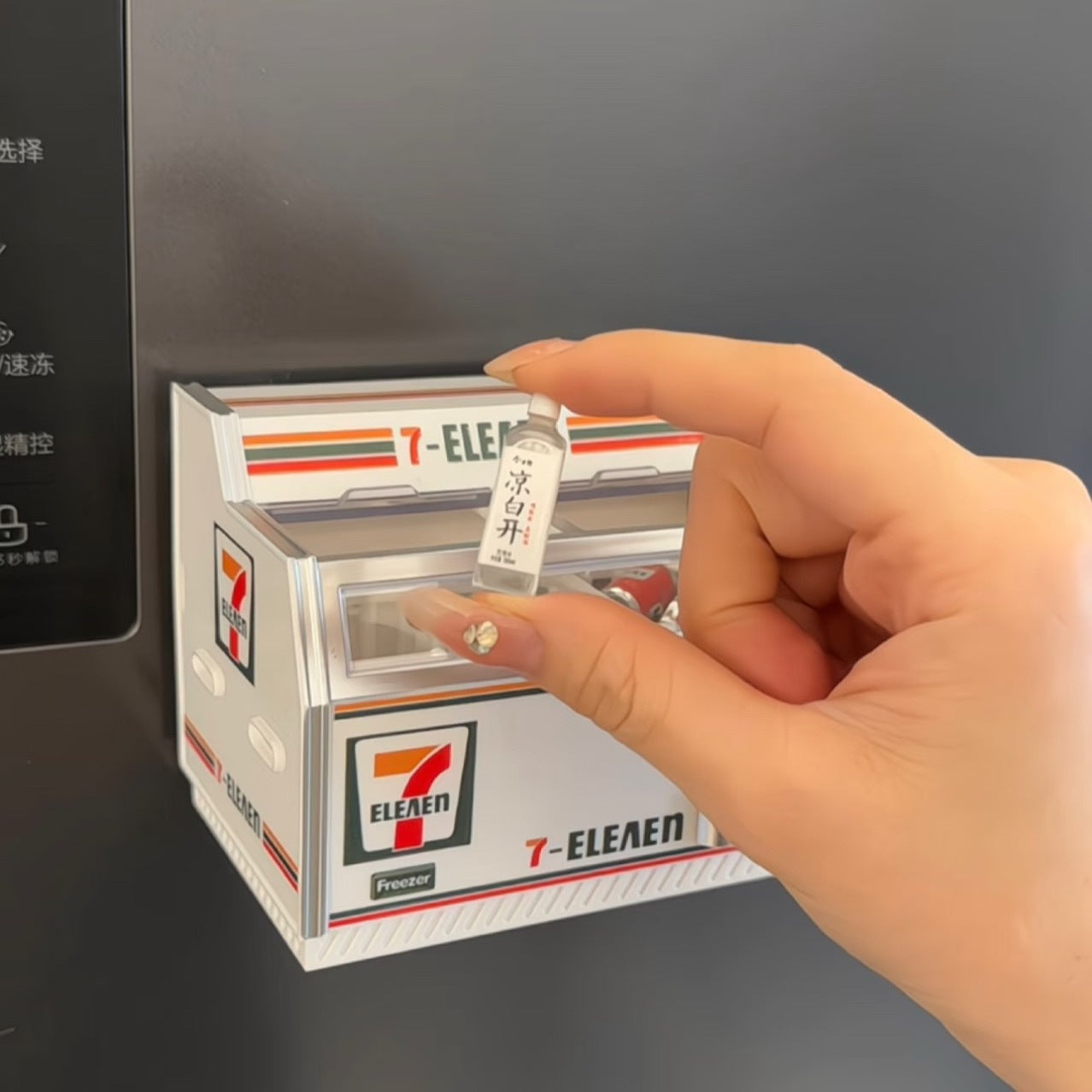 7-Eleven Style Mini Fridge Magnet with LED Light
