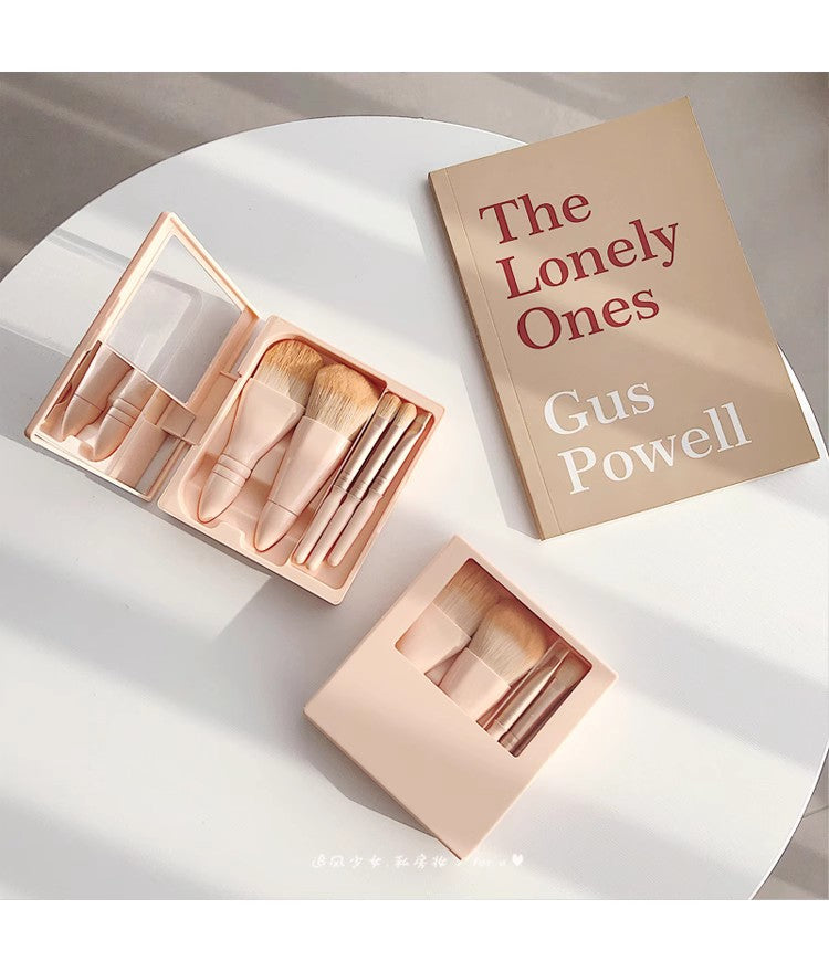 Professional Makeup Brush Set with Travel Case